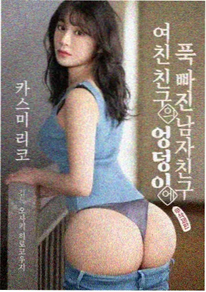 母女叙事解读资讯配图